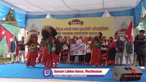 Sunsari Lakhey Dance, 6th Rastriya Lakhe Nach Pradarshani, Machhegaun, 2080, Day 1, Part VI