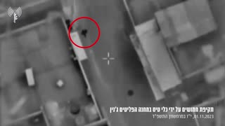 🇮🇱 Israel War | IDF Strike on Hamas Affiliate Militants in Jenin | Nov 01, 2023 | RCF