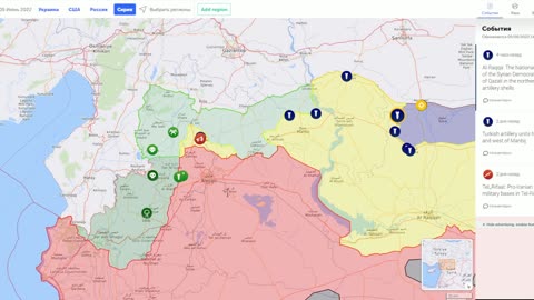 Syria. Military Summary And Analysis 05.06.2022