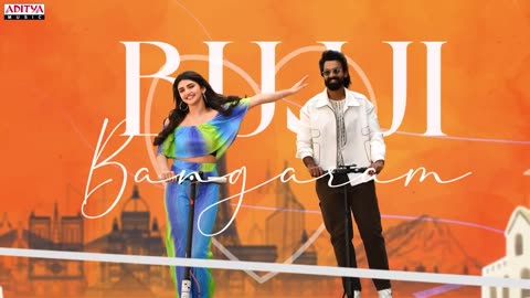 Hey bujji bangaram lyrical video