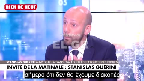 Stanislas Guérini-Δεν αποκλείει διακοπές φυσικού αερίου και ρεύματος τον χειμώνα