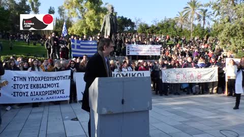 υγειονομικοί κατά υποχρεωτικών εμβολιασμών-Πάρκο Ελευθερίας 21-12-2021