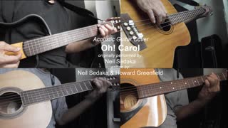 Guitar Learning Journey: Neil Sedaka's "Oh! Carol" acoustic guitar cover with vocals.