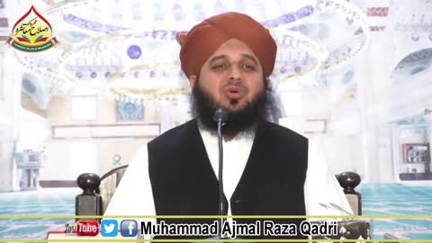 Peer Ajmal raza qadri new bayan|| پیر اجمل رضا قادری کا نیا بیان