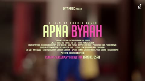 APNA 🥰🥰BIAAH : BHABI BHABI BOLENGE | ANJALI RAJ |DEEPAK LOHCHB | AAKANKSHA | SAREEN HARYANVI SONG