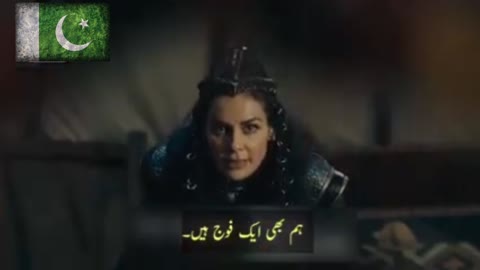 Kuruluş Osman Season 3 Episode 70 Trailer 1 Urdu Subtitle