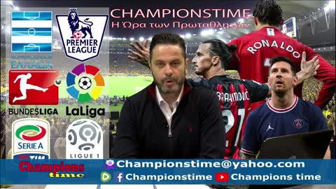 Championstime Δευτέρα 24-1-22 Τα νέα του Σαββατοκύριακου σε ποδόσφαιρο, basket, τένις, στοίχημα