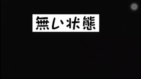 正式な「厚労省のコロナ相談室」の解答は「真実を言っています。」