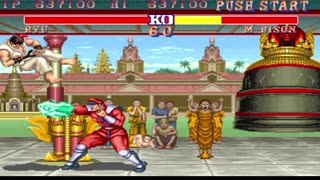 Ryu vs M. Bison