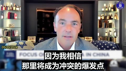 Kyle Bass: Wall Street Still Has This Fascination With Earning Money or Earning Returns in China.