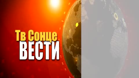 VESTI 10.08.2023