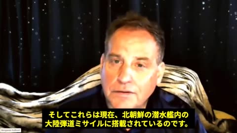 Weekly Report from Benjamin Fulford 30th of September 2023(Japanese Subtitles)