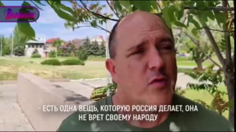 Stories From Donbass Vol 1