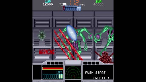 Space Gun #retrogaming #arcadegame #nedeulers #spacegun