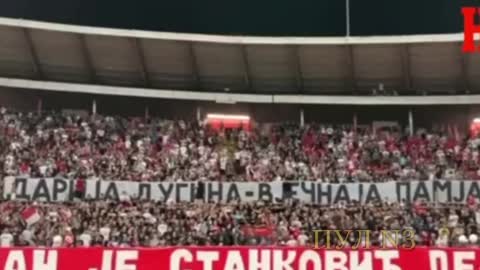 Fans of the Serbian "Crvena Zvezda" or Red Star in anglo, honored the memory of Daria Dugina.