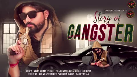 Story of gangster