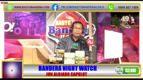 Bandera Night Patrol with Idol Jun Capulot | November 6, 2023