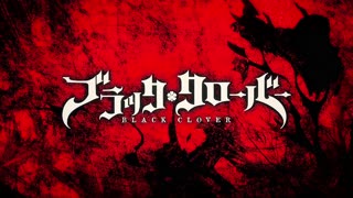 Black Clover Opening 5 v1