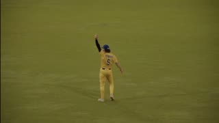 Back handed bare handed catch in centerfield - really?