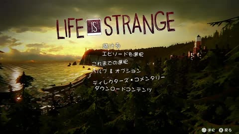 陰キャのための Life Is Strange 14