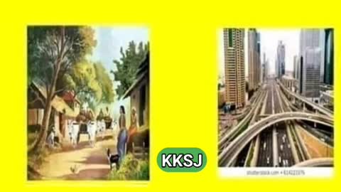 Village and City which is best👍