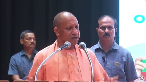 Yogi adityanath speech