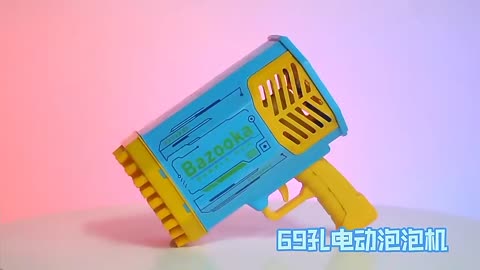 Bubble Gun Kids Toys Rocket 69 Holes Soap Bubbles Machine Gun Shape