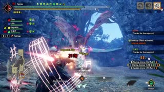 Monster Hunter Rise SunBreak Online Anomaly Quest