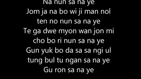 Oppan Gangnam Style Lyrics