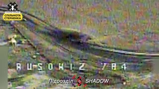 🇺🇦 UA POV: Ukrainian "Shadow" Division Takes Out Russian 2S3 Akatsiya SPG with FPV Drone | RCF
