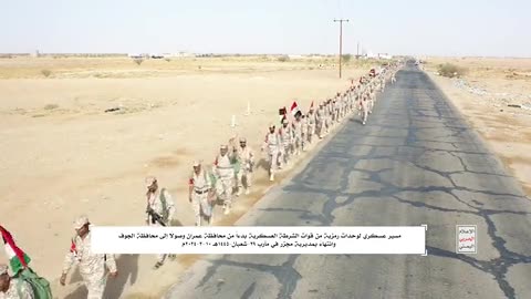 Yemeni military procession "Toofan Al-Aqsa One Trench"