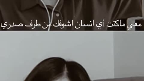 شعر