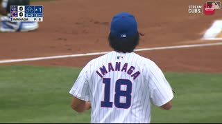 Shota Imanaga's first MLB strikeout