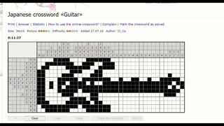 Nonograms - Guitar