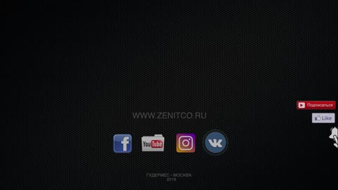 Zenitco Sport and Classic.