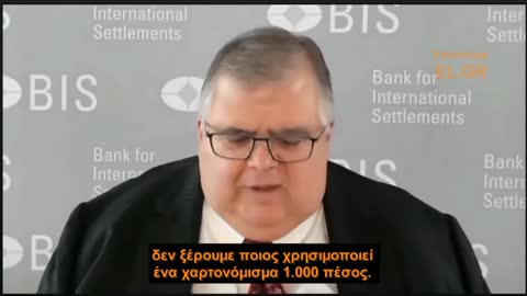 COVID19 KAI ΨΗΦΙΑΚΟ ΝΟΜΙΣΜΑ - Agustín Carstens - President of BIS (Bank for International Settlements)