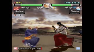 Virtual Fighter Gameplay 5