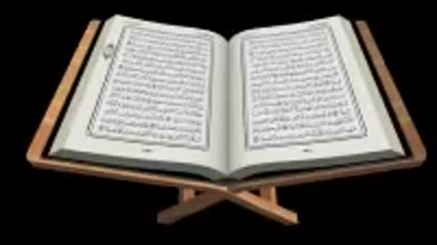 Full Holy Quran Kareem