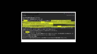 2024.5.9リチャード・コシミズ 新型コロナウイルス戦争６８４