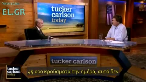 Tucker Carlson Today - Dr. Peter McCullough - May 7, 2021-6 Ποτέ δεν εμβολιάζουμε εν μέσω πανδημίας