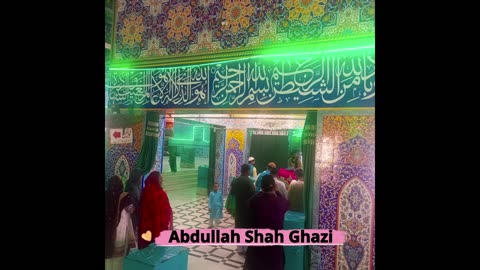 Abdullah Shah Ghazi