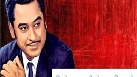 Kishor Kumar Songs, Old Songs, Best Old Songs, Old is Gold Songs, Purane gane,