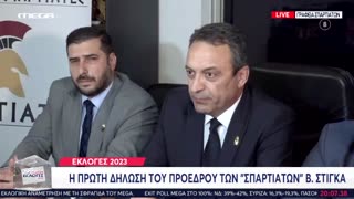 Δηλώσεις Βασίλη Στίγκα