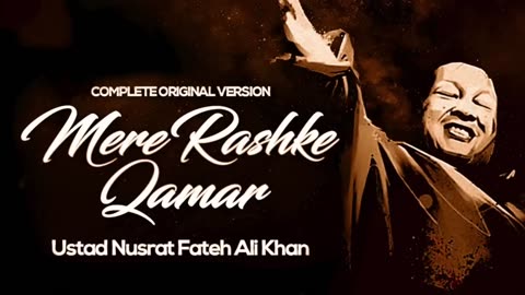 Mere Rashk-e-Qamar