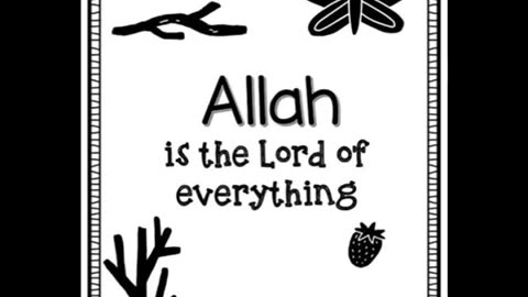 Who is ALLAH?