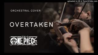 Overtaken | One Piece | Epic cover
