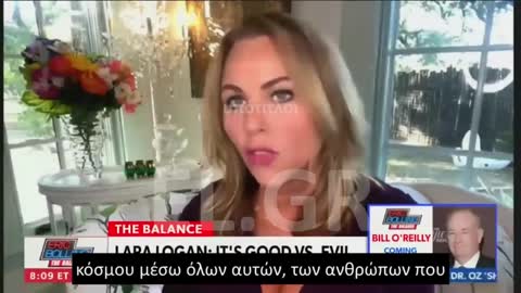 ΤΟ ΚΑΝΑΛΙ NEWSMAX ΚΟΒΕΙ ΤΗΝ LARA LOGAN ΠΟΥ ΤΑ ΕΒΑΛΕ ΜΕ ΤΟ WEF ΔΗΜΟΣΙΑ