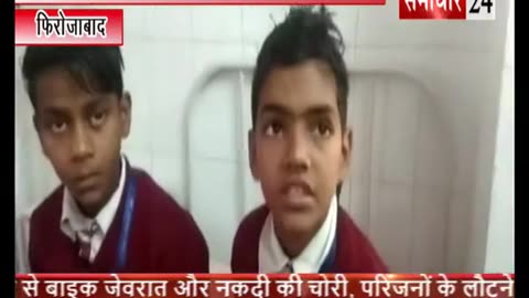 2018 Nov, Firozabad UP, 9 children sick following measles rubella vaccination