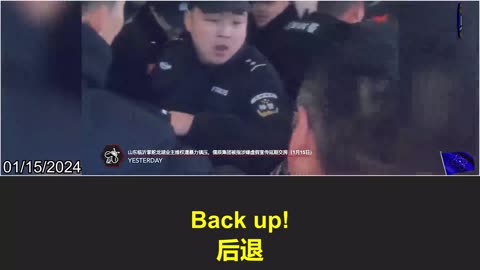 Homeowners in Linyi, Shandong, are violently suppressed by CCP police while defending their rights