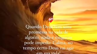 Deus Maravilhoso